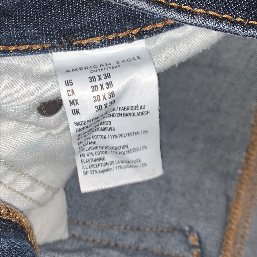 American Eagle Flex skinny - Picture 3 of 7